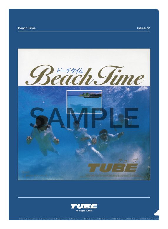 楽天ブックス: All Singles TUBEst -Blue- - TUBE - 4547366740738 : CD