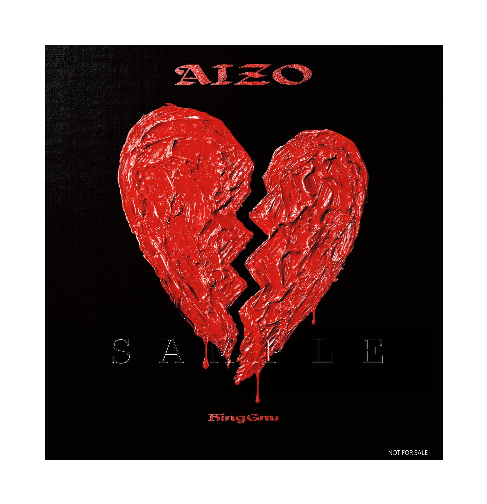 楽天ブックス: 【先着特典】AIZO (初回生産限定盤 CD＋Blu-ray