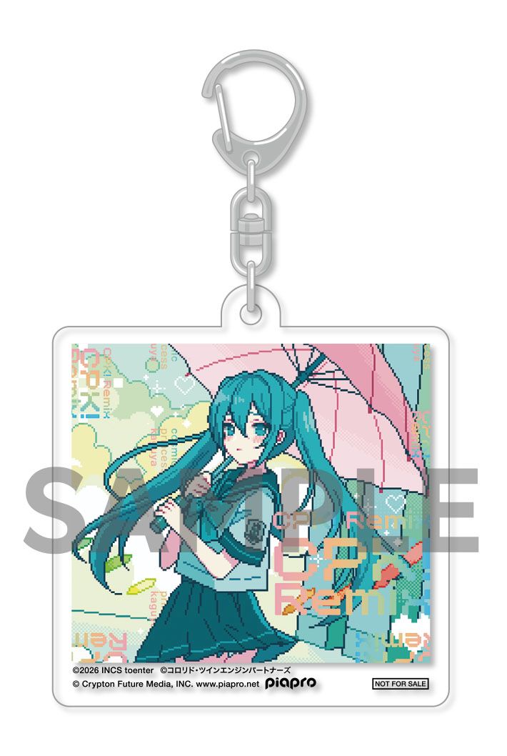 楽天ブックス: 【楽天ブックス限定先着特典+同時購入特典】「Ex