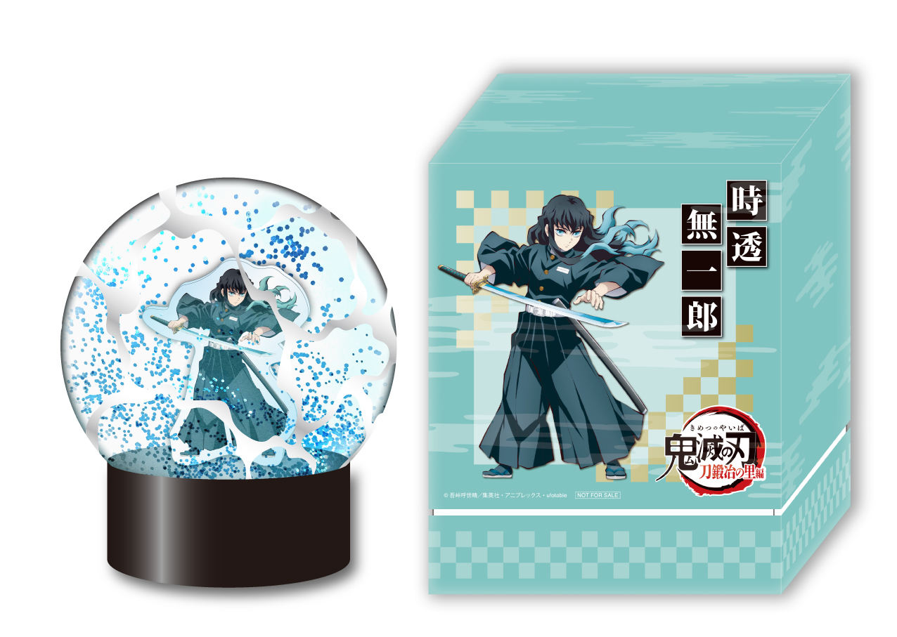 楽天ブックス: 【楽天ブックス限定配送BOX】【楽天ブックス限定全巻