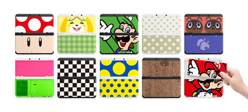 楽天ブックス: Newニンテンドー3DS きせかえプレート No.005 エンボス