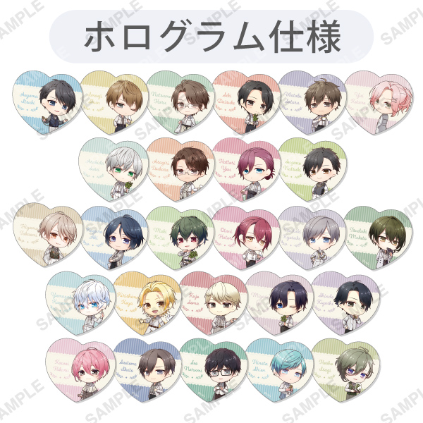 トレーディングダイカットホログラムカード「Tasteful Ivory mini