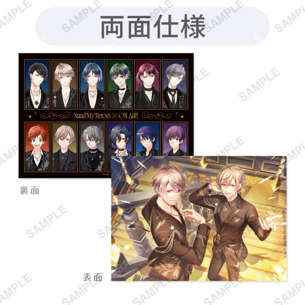 コズミックブレイク コレクションカード4枚セット マイティバイン