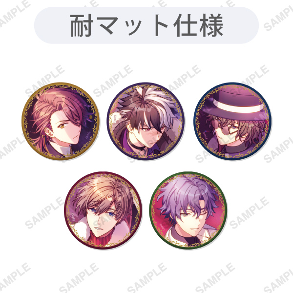 トレーディング缶バッジ「第2部キービジュアル」 | 魔法使いの約束 6th