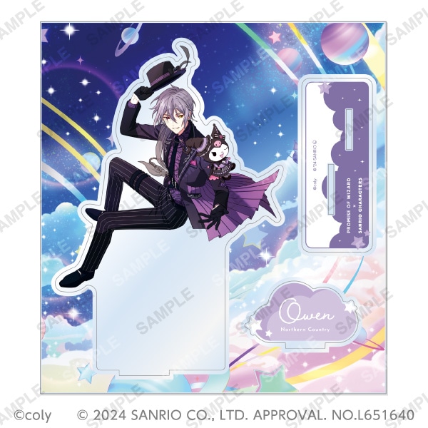 アクリルスタンド「友達のいる世界へ」オーエン×クロミ | 魔法使いの