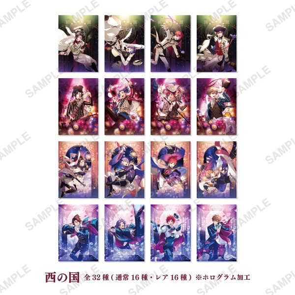 5th Anniversary トレーディングクリア色紙 | 魔法使いの約束 5th