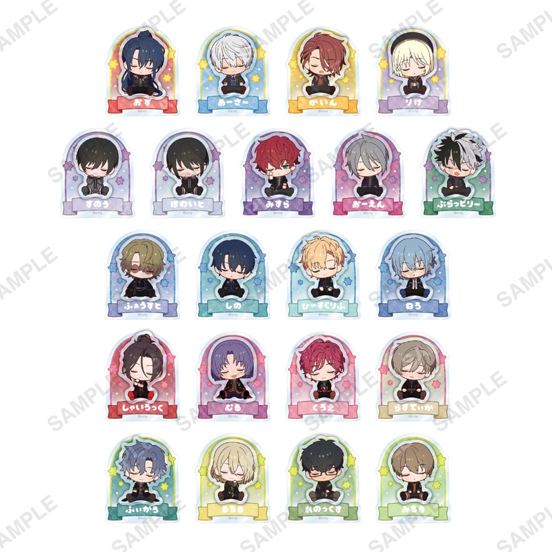 魔法使いの約束』トレーディングお名前入りアクリルバッジ「おやすみ