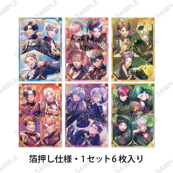 トレーディング缶バッジ「PERSONAL SONG」 | ブレイクマイケース 2024