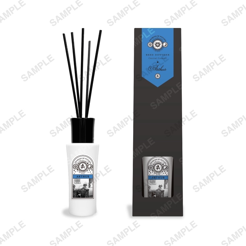 Cast a Spell on You Reed Diffuser -Arthur- | 魔法使いの約束