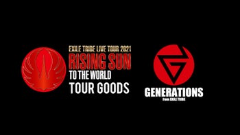 RISING SUN TO THE WORLD TOUR GOODS | CL - LDH所属アーティストの