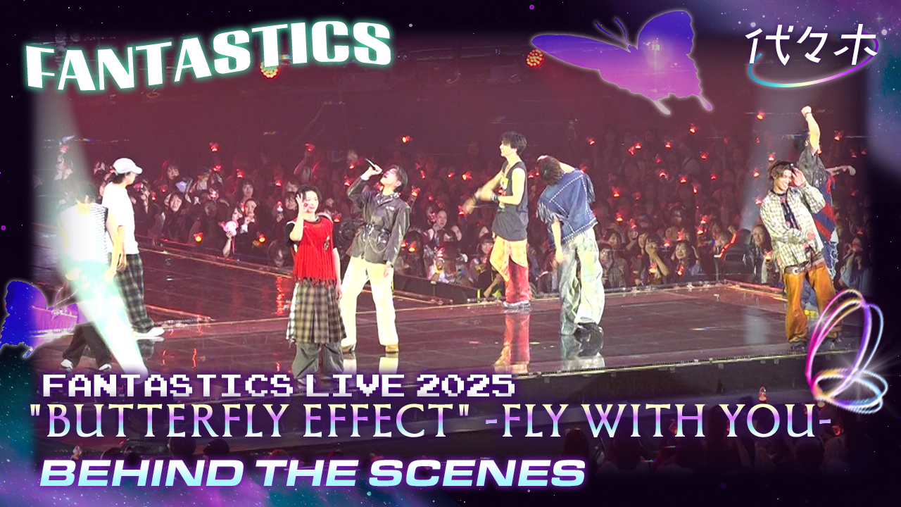 FANTASTICS LIVE TOUR 2025 