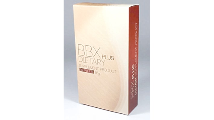 食欲を抑えてダイエットしたい方へ》BBX（ダイエットサプリ） | 東京