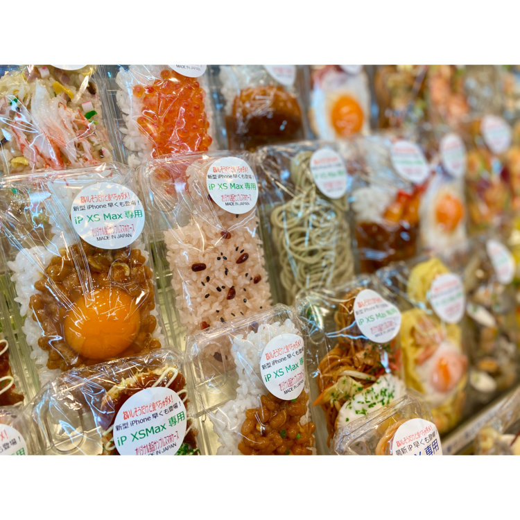 うちこさんの投稿/まいづる ｜ ことりっぷ