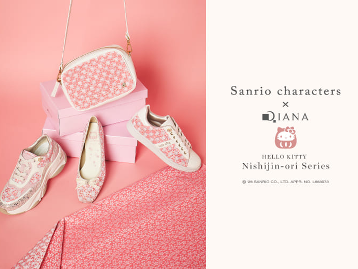 靴・バッグのダイアナ通販サイト 【dianashoes.com】