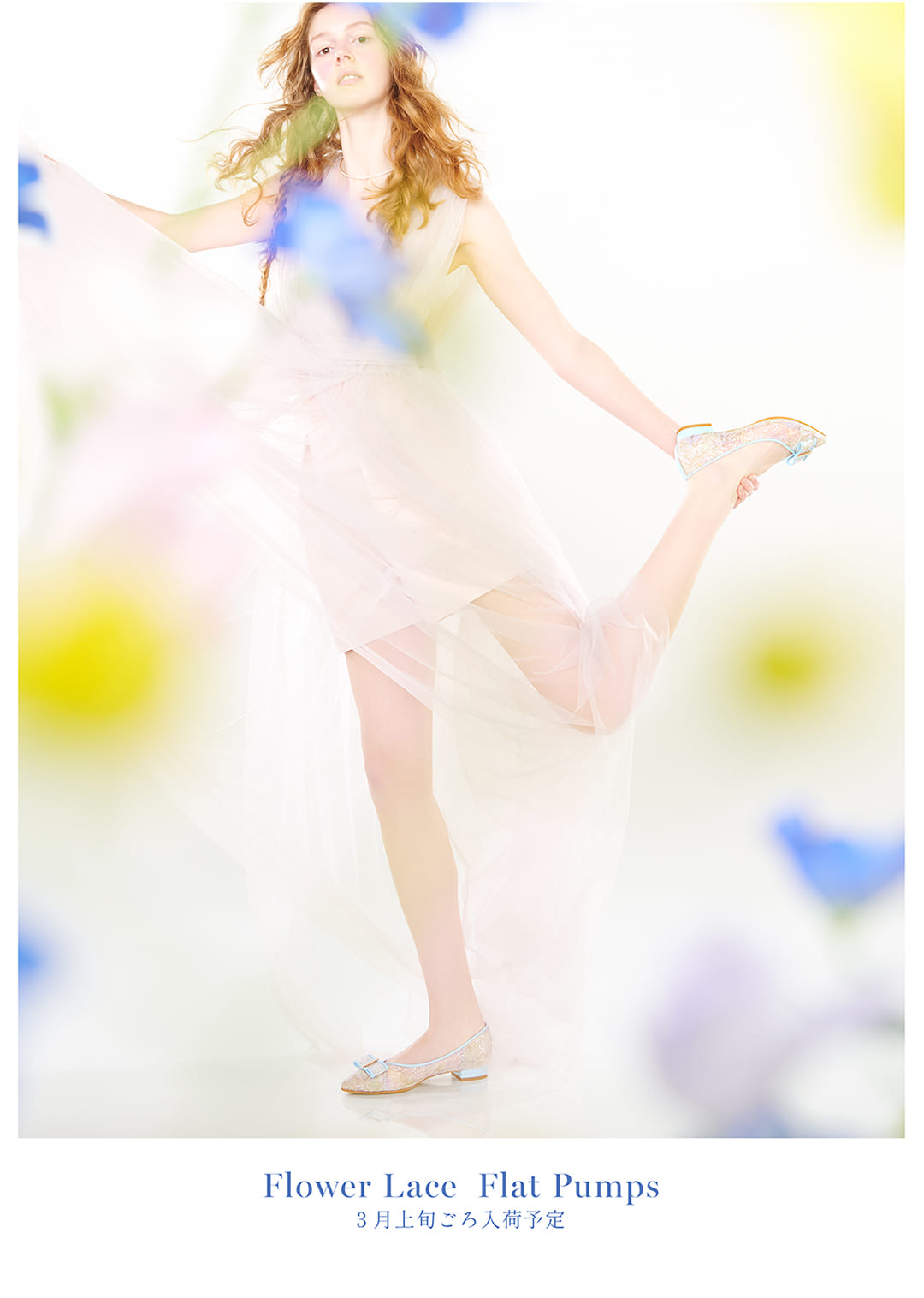 靴・バッグのダイアナ通販サイト ｜ dianashoes.comからのお知らせ