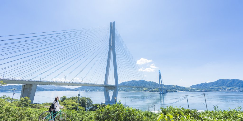 瀬戸内しまなみ海道 | The Official Guide to Hiroshima - Travel and