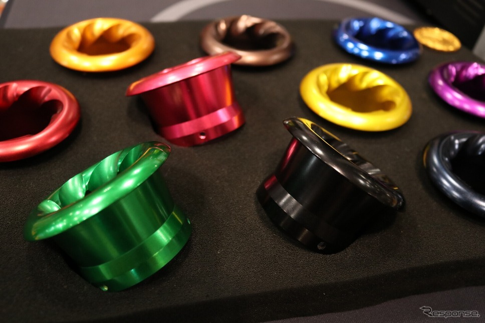 アルマイト加工をDIYで!? プロ級の仕上がりを実現するキット…オート