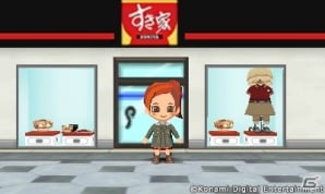 アイテムパスワードも付属してお得になった3DS「とんがりボウシと魔法