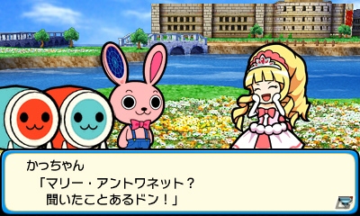 3DS「太鼓の達人 どんとかつの時空大冒険」時空大冒険モードの各時代に