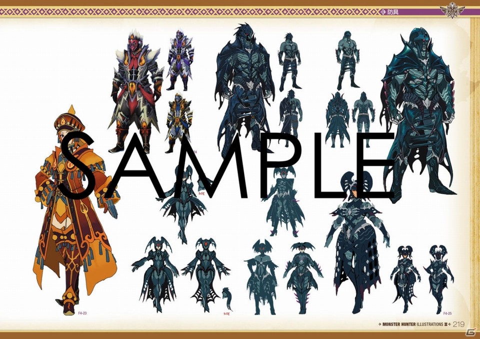 イラスト集「モンスターハンター イラストレーションズIII」が発売