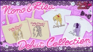 アイカツ！」より大地のの＆白樺リサのデビューを記念したTシャツ