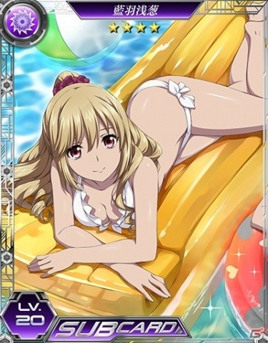 魔法科高校の劣等生 LOST ZERO」藍羽浅葱のSUBカードも登場する