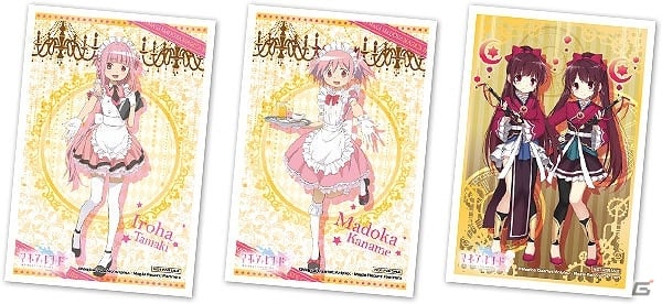 セガコラボカフェ マギアレコード 魔法少女まどか☆マギカ外伝」が開催
