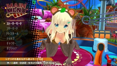 ピンボールの魅力をより伝わりやすく落とし込んだ「PEACH BALL 閃乱