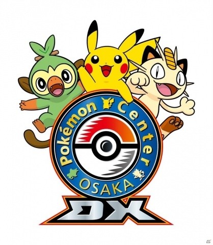 ポケモンセンターオーサカ DX＆ポケモンカフェ」が9月20日オープン