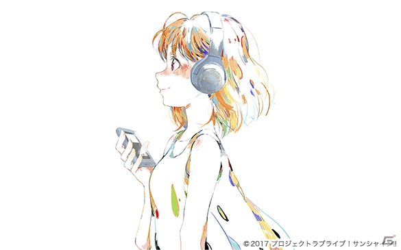 ラブライブ！サンシャイン!!」とコラボレーションしたハイレゾ対応