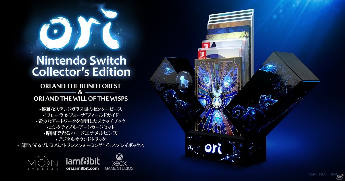 Ori and the Will of the Wisps」がNintendo Switch向けに配信開始