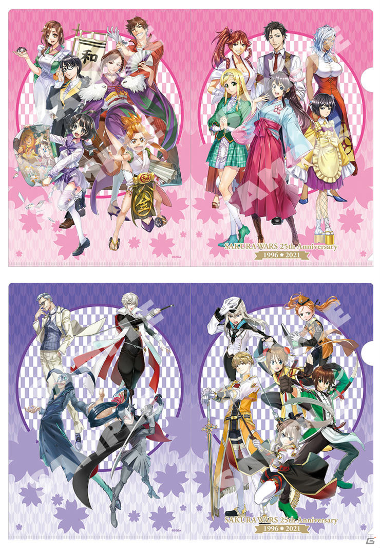 サクラ大戦」シリーズ25周年を記念した公式グッズの予約受付が開始