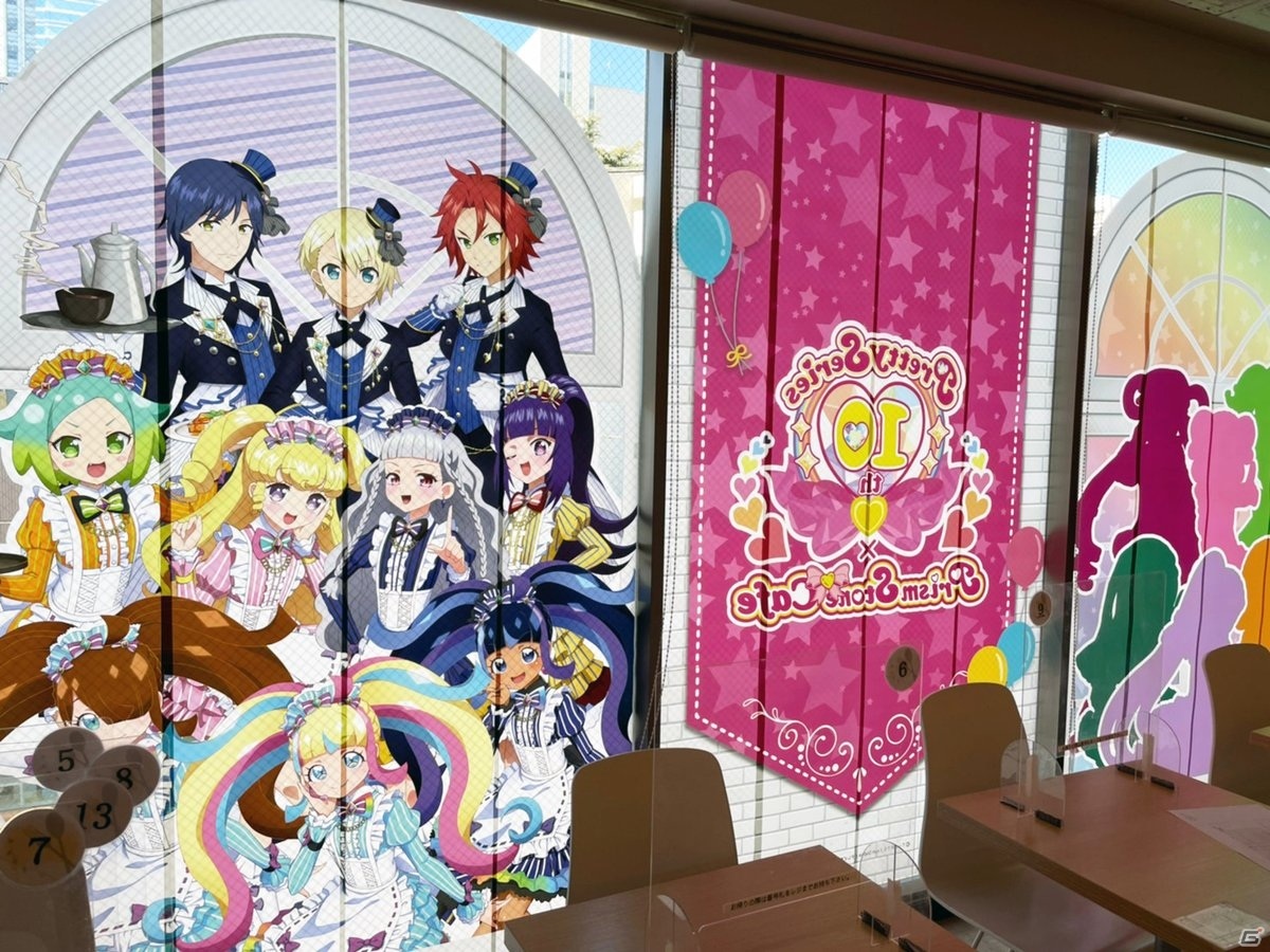 プリティーシリーズ10周年×プリズムストーンカフェ」第6弾「だいあin