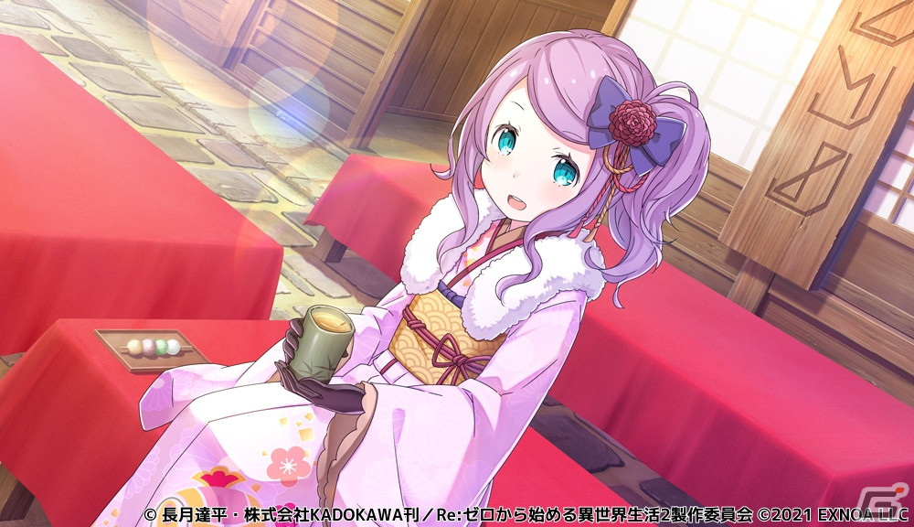 Re:ゼロから始める異世界生活 禁書と謎の精霊」にてイベント「スバルの