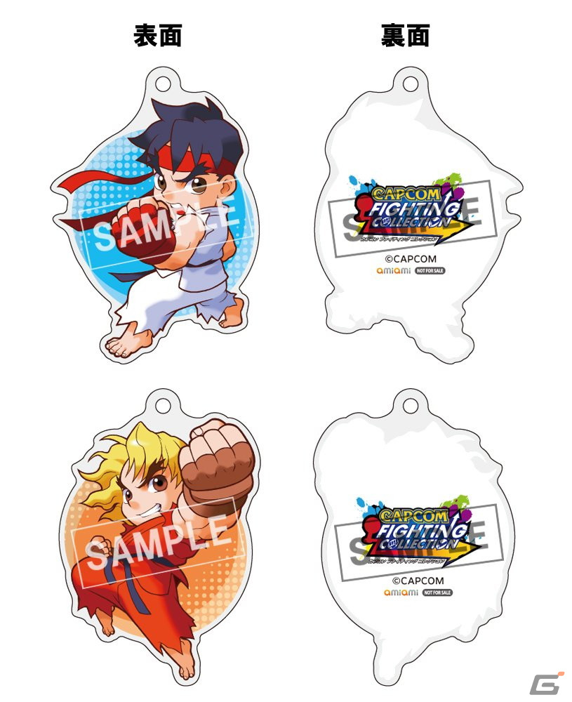 カプコン ファイティング コレクション」パッケージ版の予約受付が開始