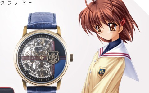 SuperGroupiesから「CLANNAD -クラナド-」より古河渚モデルの腕時計や