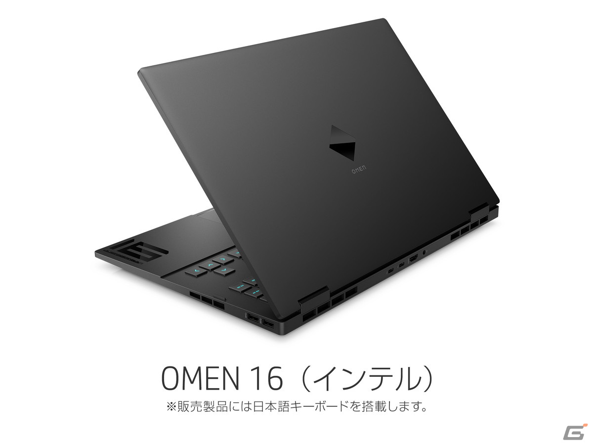 日本HPがCore i7-12700HとNVIDIA GeForce RTX 3070 Ti Laptopを搭載