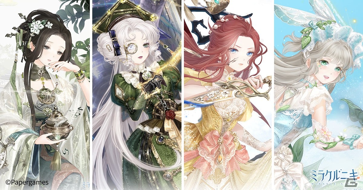 ミラクルニキ」セットコーデなどを入手できる6周年イベントが開催