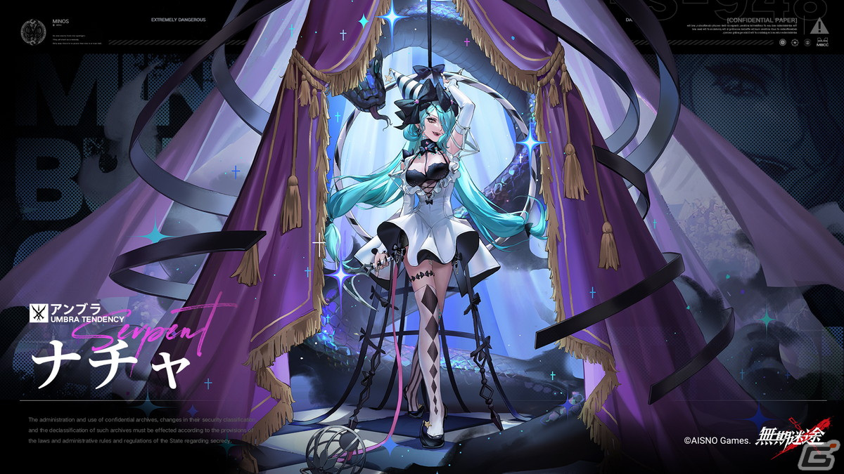 無期迷途」に新コンビクトとしてナチャ（CV：佐倉薫）とメイス（CV