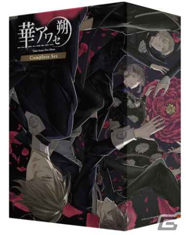 めぐりめぐるツキと乙女の華札恋愛ADV「華アワセ 朔」全4巻の発売日が