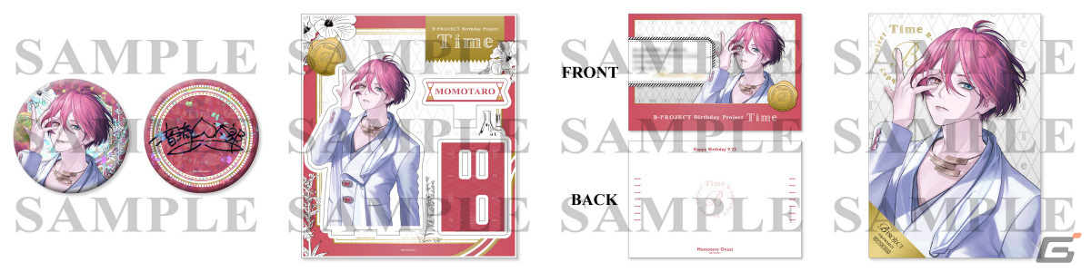 B-PROJECT」8周年撮り下ろしビジュアルが公開！ビジュアルを使用した