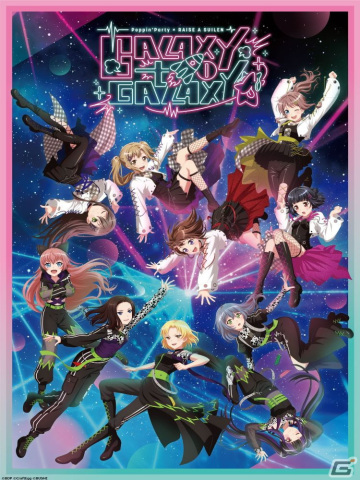 BanG Dream! 11th☆LIVE DAY1 : Poppin'Party×RAISE A SUILEN「GALAXY