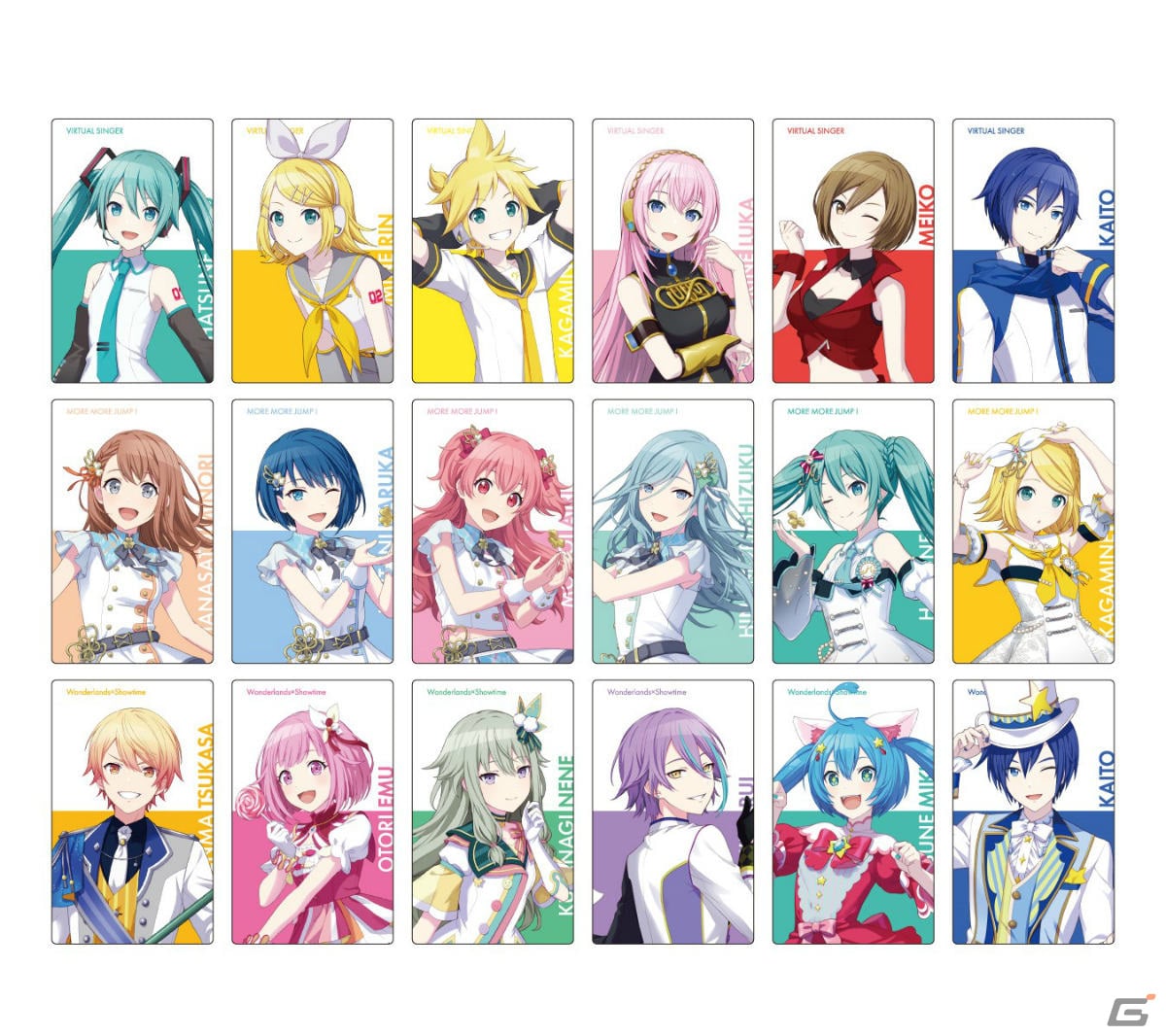 プロセカ」Brand New World ePick card seriesやブランケットなどの