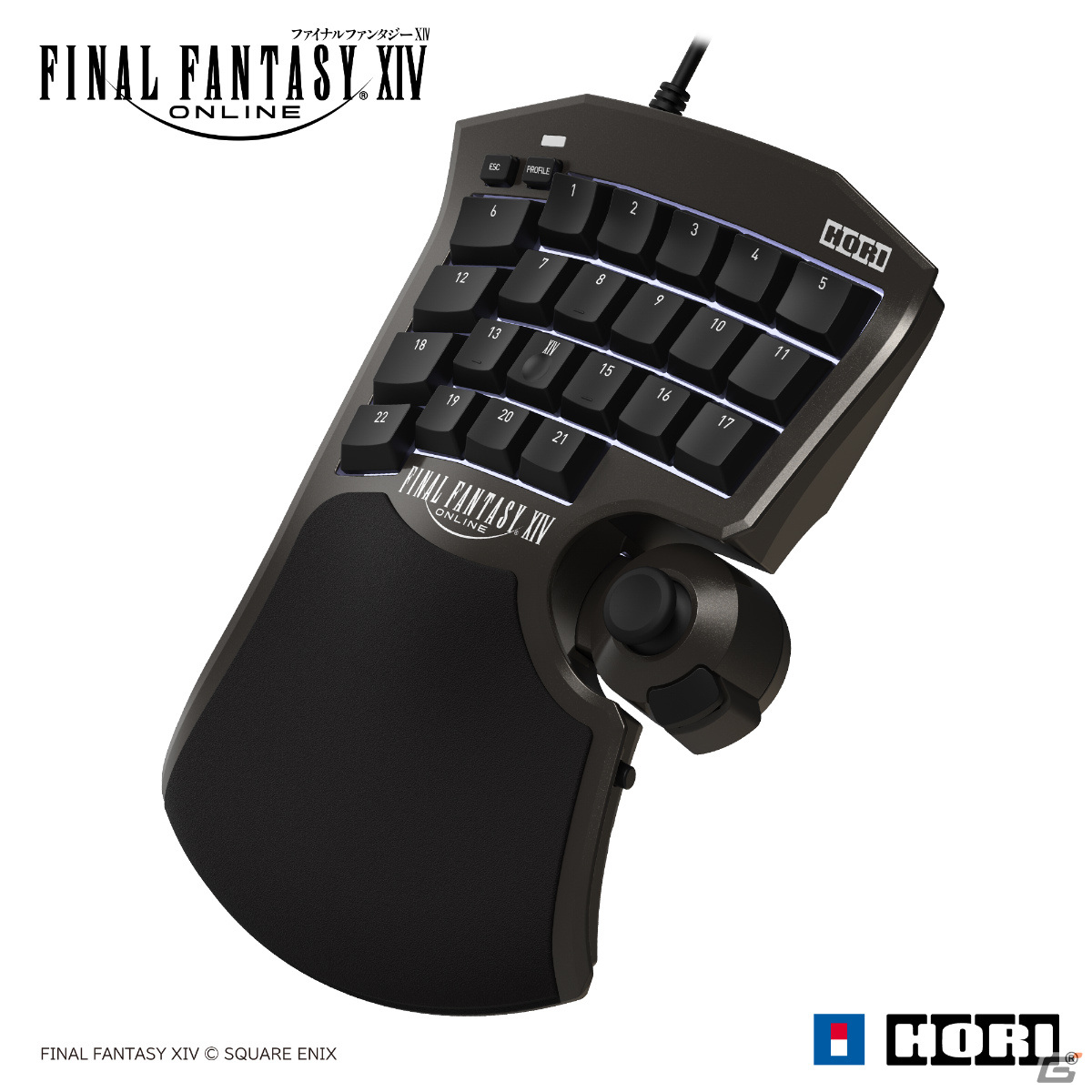 FFXIV」吉田直樹氏完全監修の左手用デバイスが新カラーで再登場！HORI