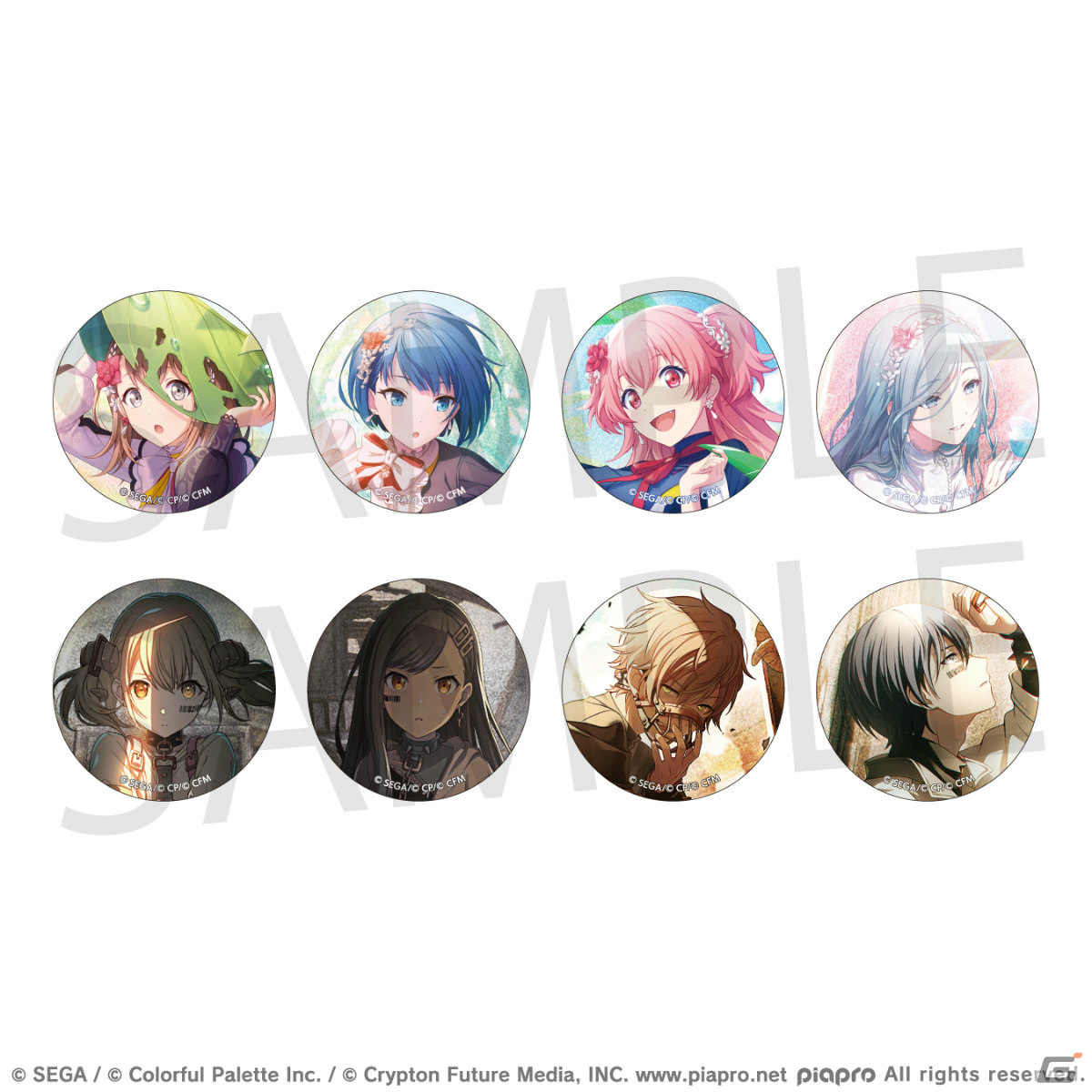 プロセカ」グリッター缶バッジ イベントイラストコレクション vol.27