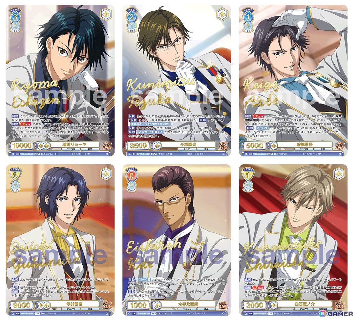 ヴァイスシュヴァルツブラウ」のスタートデッキ＆ブースターパック「新