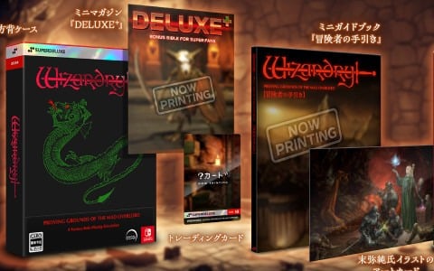 Wizardry: Proving Grounds of the Mad Overlord」のパッケージ版が10