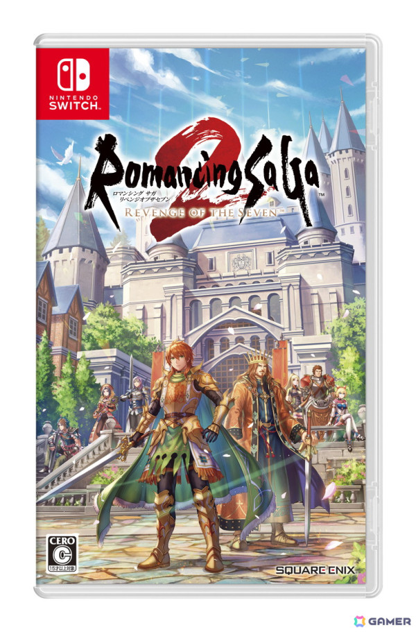 激レア】ロマンシングサガ3（Switch版） 激レア】ロマンシングサガ3