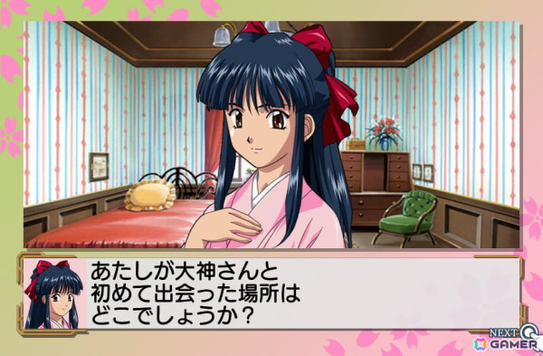 StarHorse4」で「サクラ大戦」とのコラボ第二弾が開催！真宮寺さくら