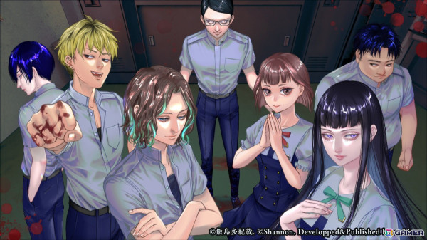 Switch「アパシー 鳴神学園七不思議＋危険な転校生」パッケージ版が